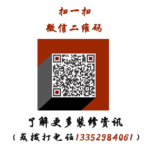 深圳厂房装修哪家比较好点