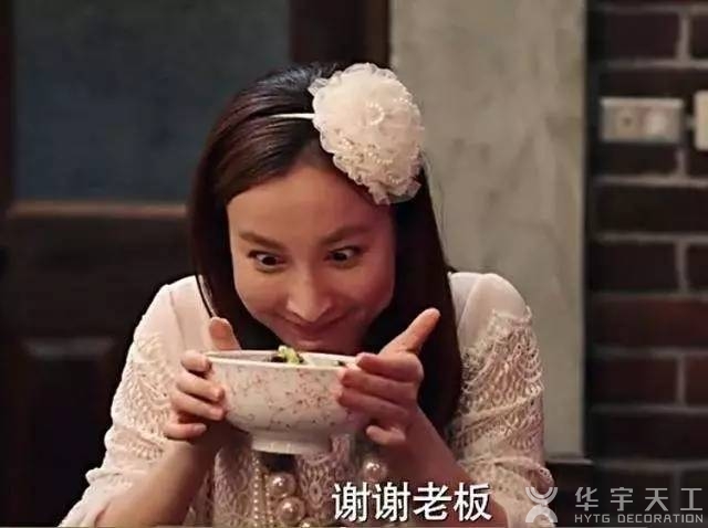吴昕演技被吐槽