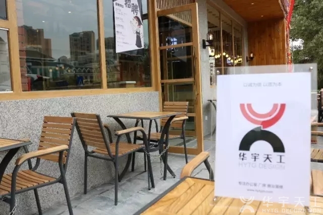 深圳餐饮装修 - 娘家的粉餐厅装修设计案例