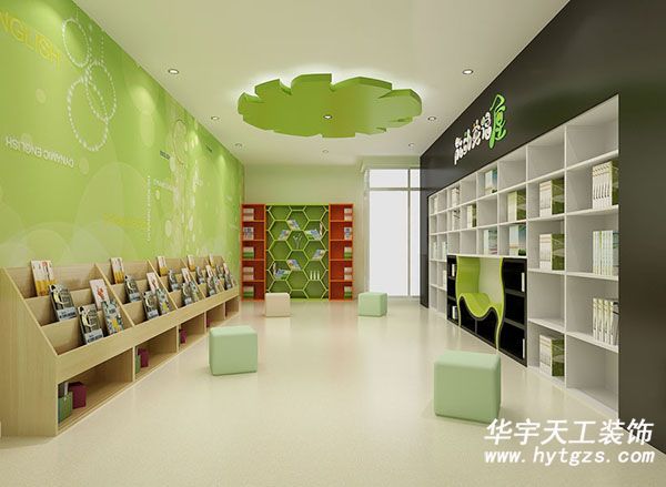 深圳罗湖小学儿童阅览展厅室装修案例