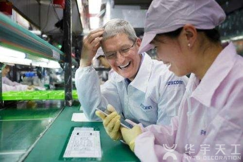 深圳厂房装修 - 富士康投资国外建设显示面板工厂