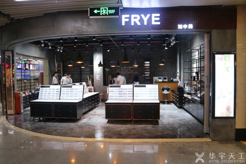 福田区FRYE眼镜店装修现场 - 深圳商铺装修