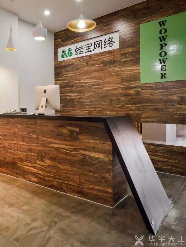 深圳办公室装修--在粗放与细腻的反差中寻求空间艺术的和谐统一