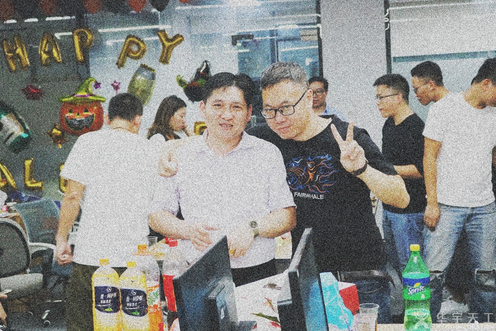 深圳辦公室裝修