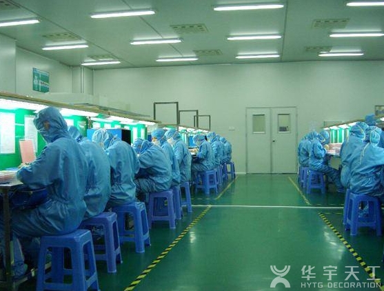 万级无尘车间高标准严要求的厂房装修