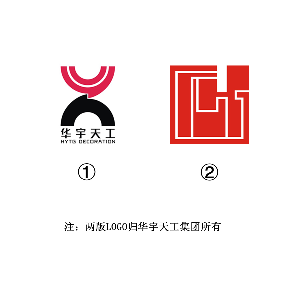 华宇天工集团关于公司LOGO使用声明