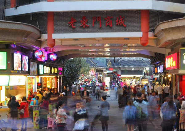 美食惹人馋：东门美食街的前世今生
