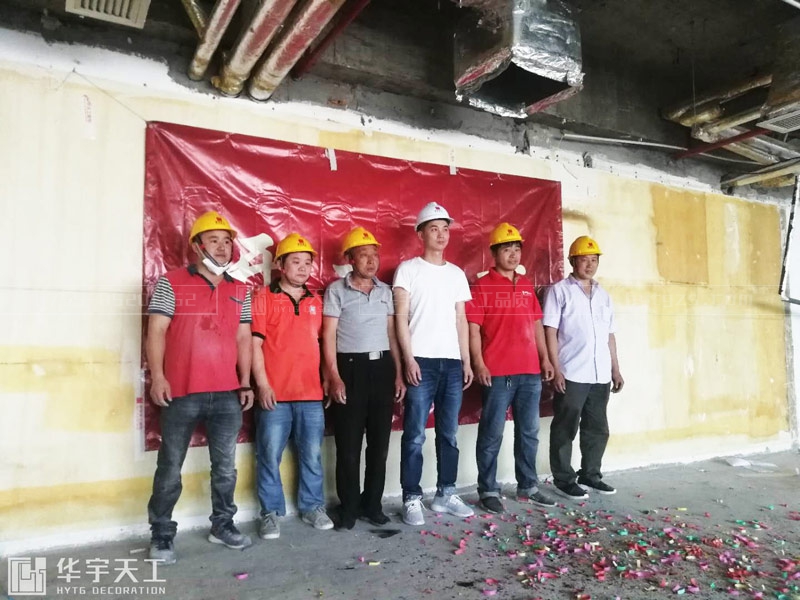 丰村电子有限公司深圳办公室装修施工现场