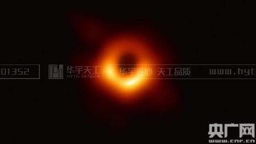 爱因斯坦神预言，人类发布第一张“黑洞”照片