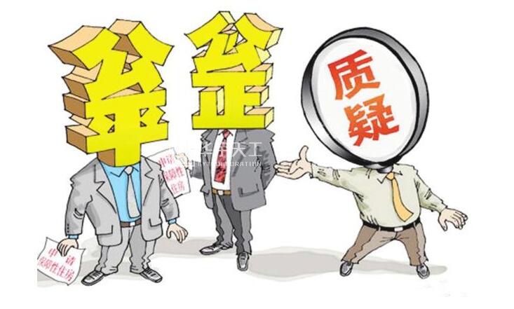 杜绝深圳龙岗装修公司虚假人员暗箱操作